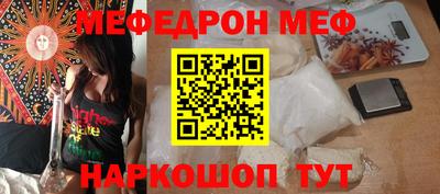 наркотики Владикавказ