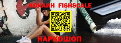 герыч Вязники