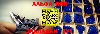 мефедрон мука Владимир