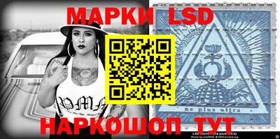 амфетамин Владивосток