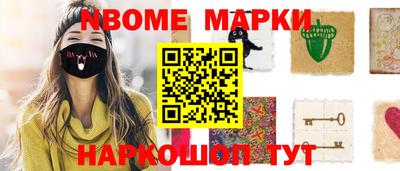 мефедрон мука Владимир