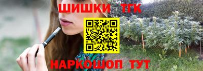 герыч Вязники