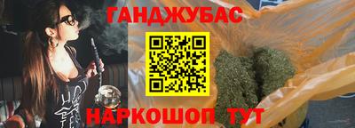 герыч Вязники