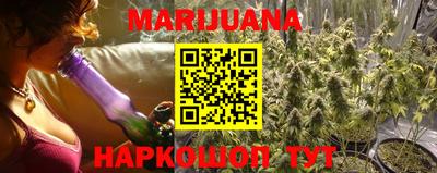 наркотики Владикавказ