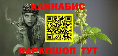 мефедрон мука Владимир