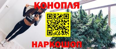 мефедрон мука Владимир