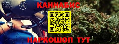 герыч Вязники