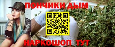 гашиш Вышний Волочёк