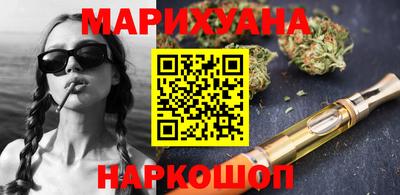 гашиш Вышний Волочёк