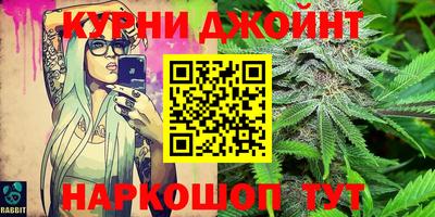 амфетамин Владивосток
