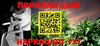 гашиш Вышний Волочёк