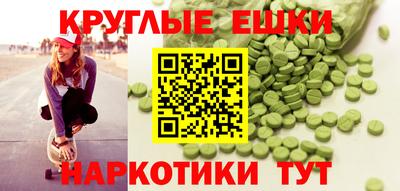 мефедрон мука Владимир