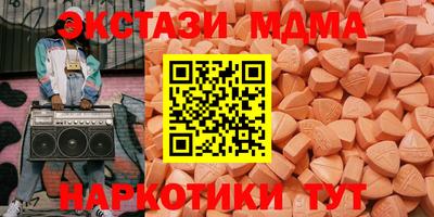 мефедрон мука Владимир