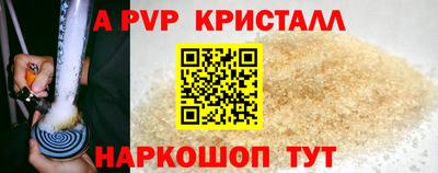 мефедрон мука Владимир