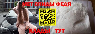 герыч Вязники