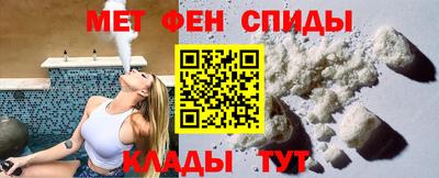 наркотики Владикавказ