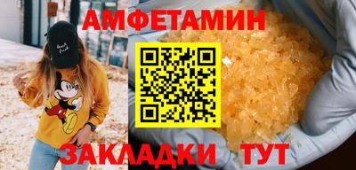 наркотики Владикавказ