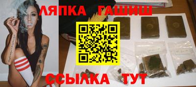 амфетамин Владивосток