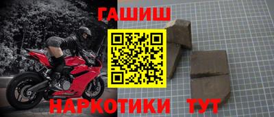 герыч Вязники