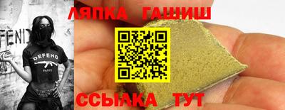 амфетамин Владивосток