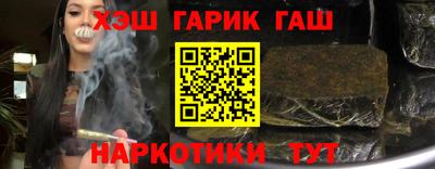 наркотики Владикавказ