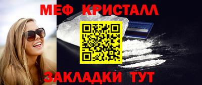 наркотики Владикавказ