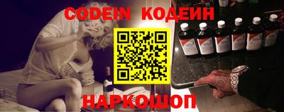 гашиш Вышний Волочёк