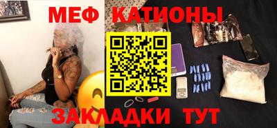 наркотики Владикавказ